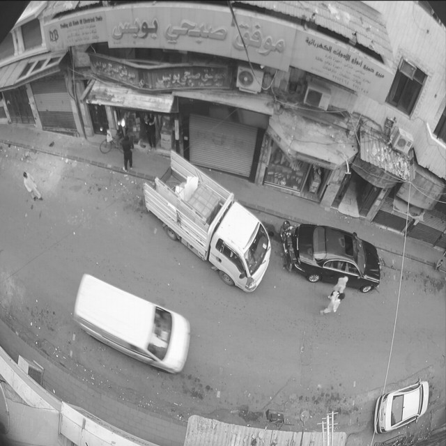 Live camera in Damascus